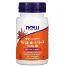 NOW - Vitamin D-3 (2,000IU 240кап 240 порций)